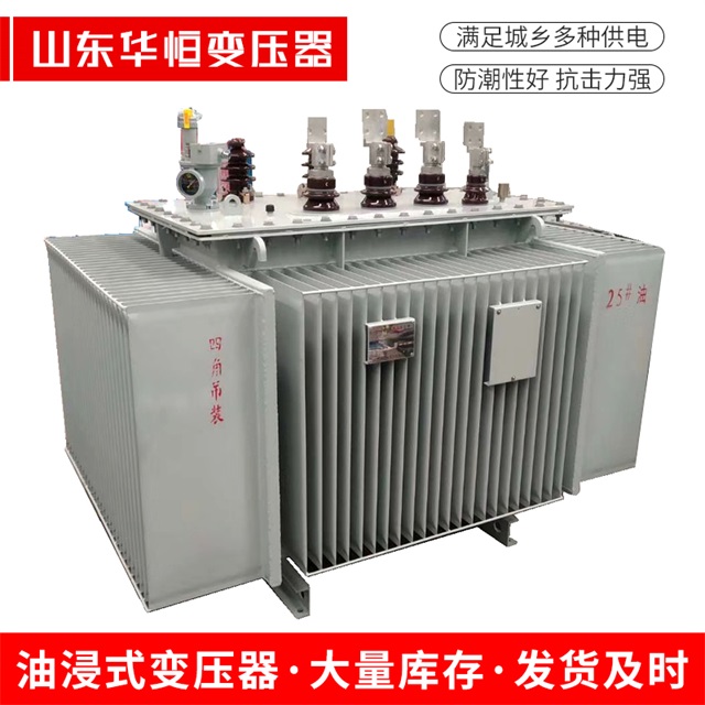 S13-10000/35鄂托克前鄂托克前鄂托克前电力变压器厂家