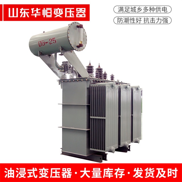 S11-10000/35鄂托克前鄂托克前鄂托克前电力变压器厂家