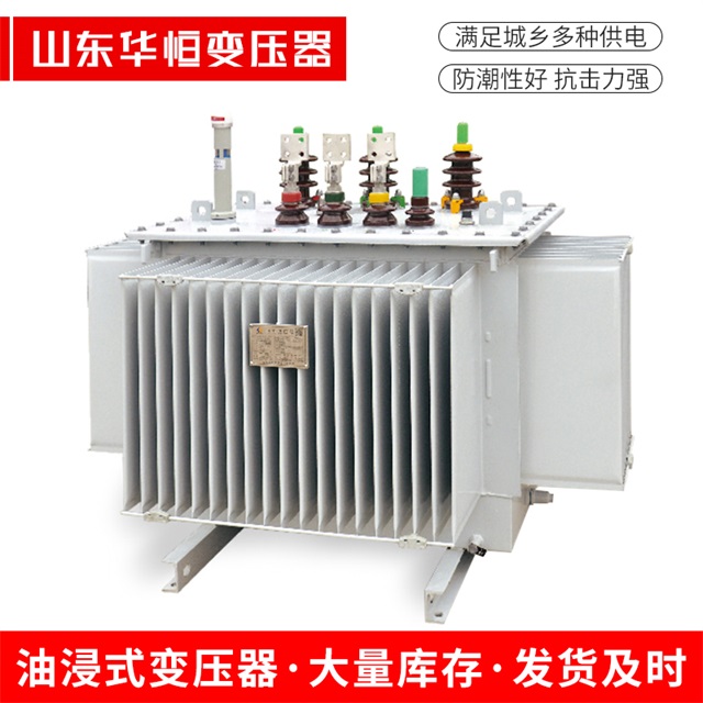 S13-10000/35鄂托克前鄂托克前鄂托克前电力变压器